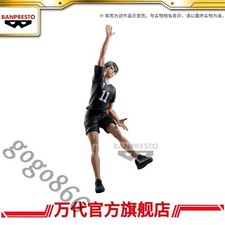 Kit Garage Giocattolo