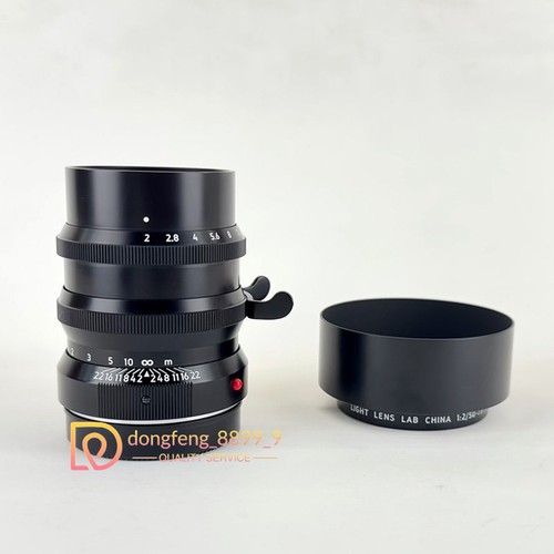 Light lens lab - 75mm, f2