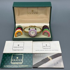 [Quasi Come Nuovo] Orologio