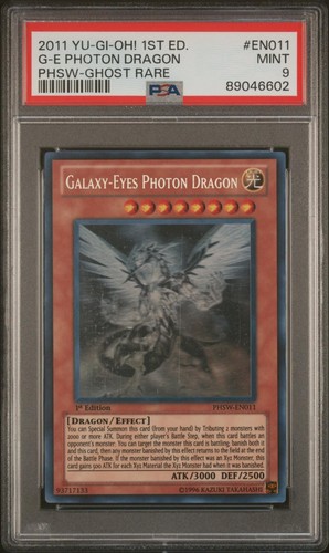 Yugioh galaxy eyes photon - yugioh,