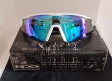 Oakley radar  path  white