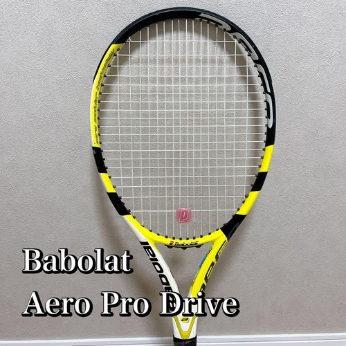 Racchetta tennis babolat - da,