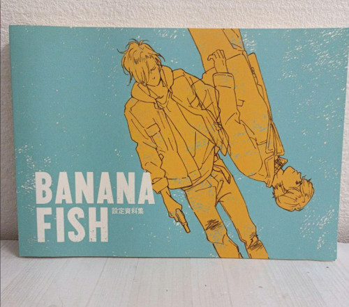 Banana fish animazione setting - fish,