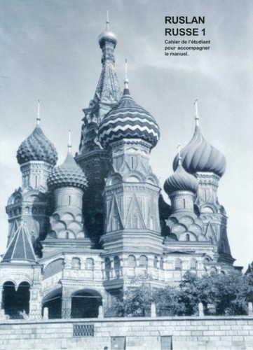 Ruslan russe cahier de - cahier,