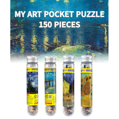 Van gogh mini - mini, puzzle