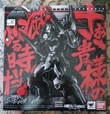 BANDAI SRC super robot
