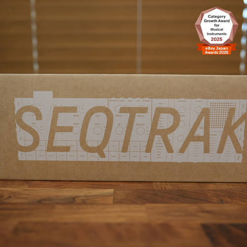 Yamaha seqtrak orange - seqtrak,
