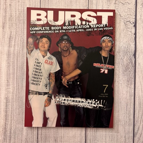 Burst july 2001 japanese - july,