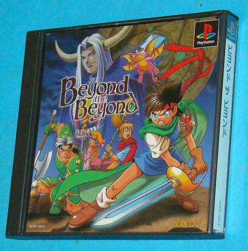 Beyond the sony - the,