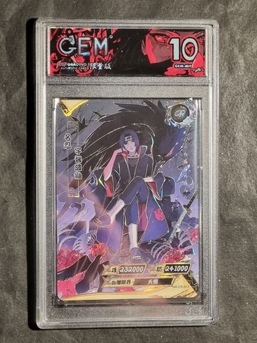 Itachi uchiha naruto - itachi,