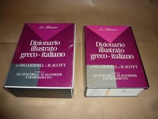 Liddell scott dizionario - liddell-scott,,