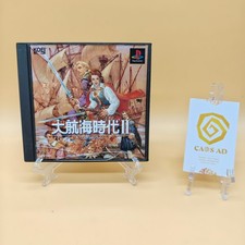 Gioco Daikoukai Jidai II