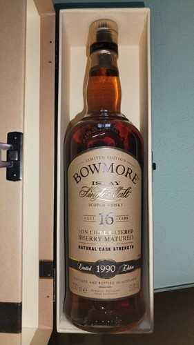 Bottiglia wiskey bowmore - di,