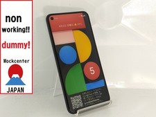 【manichino!】 Cellulare