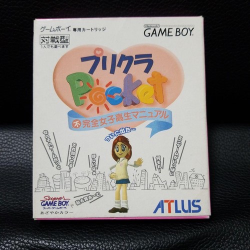 Game boy club - boy,