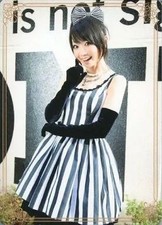 Scheda collezione usata donna