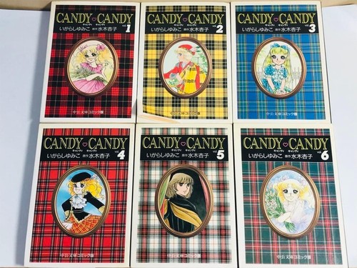 Candy manga box set - candy,