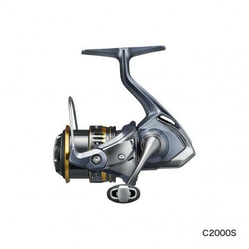 Shimano ultegra c2000s - shimano,