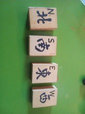 1923 Mah Jong Tiles 4Qty North