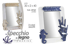 SPECCHIO DA PARETE CORNICE MARE LEGNO MURO CLASSICO MODERNO ASS BLU BEIG40*30 cm