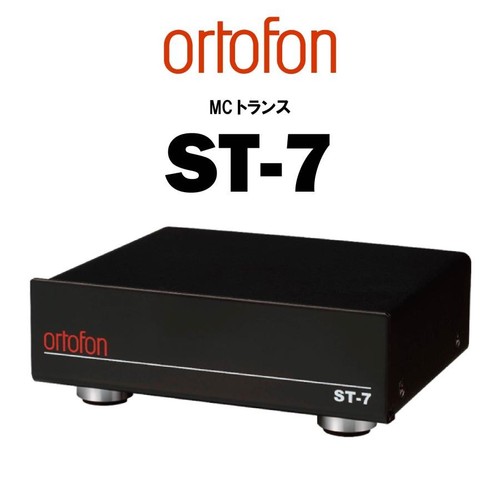Ortofon step up - ortofon, mc