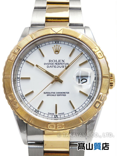 Orologio rolex datejust - orologio,