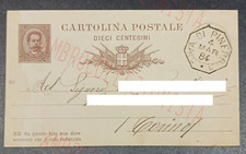 Cartolina Postale - Timbro Collettoria Ottagonale - Riva di Pinerolo 1884