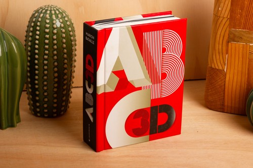 Abc3d marion bataille pop up - abc3d, pop-up