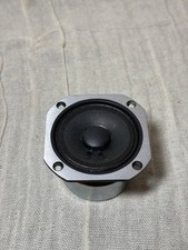 JBL 4312M Midrange Squawker