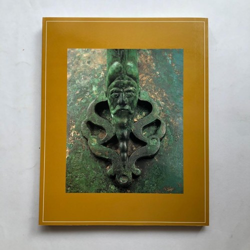Catalogo mostra arte celtica - catalogo,