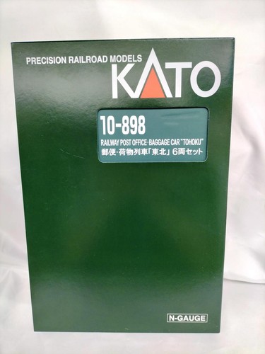 Kato 898 set 6 - set,
