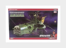 1:1500 HASEGAWA Captain