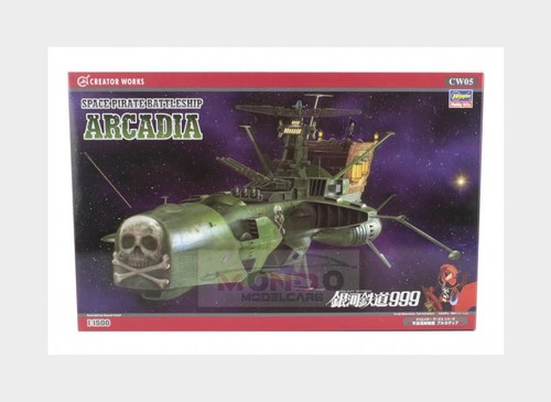 1500 hasegawa captain - 1:1500,