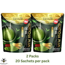 Jamsai Matcha Plus tè verde