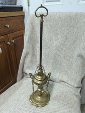 Antique c. 19th Italian Brass