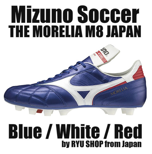 Tacchetti calcio mizuno the - tacchetti,