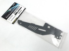 Gaui 210701 Frame Extention