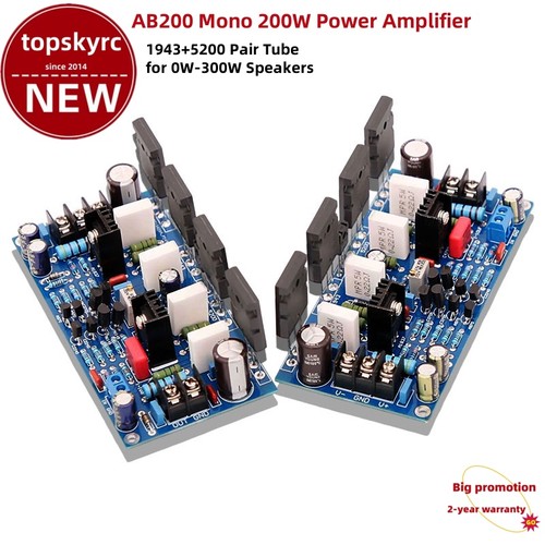 Ab200 tubo amplificatore - ab200,