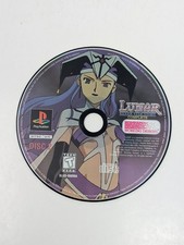 Lunar silver star story - silver,