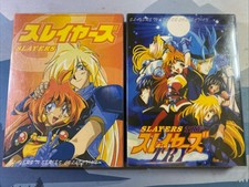 Slayers Main & Try Anime DVD
