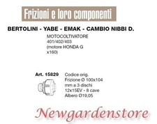 Frizione 3dischi 12x15EV