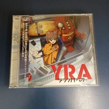 [CD] Corazzata Spaziale Yamato
