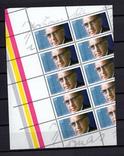 Repubblica Federale Tedesca foglio 110 Pf Dehler Mi 1963 ** Klbg totalmente tagliato sopra #m077