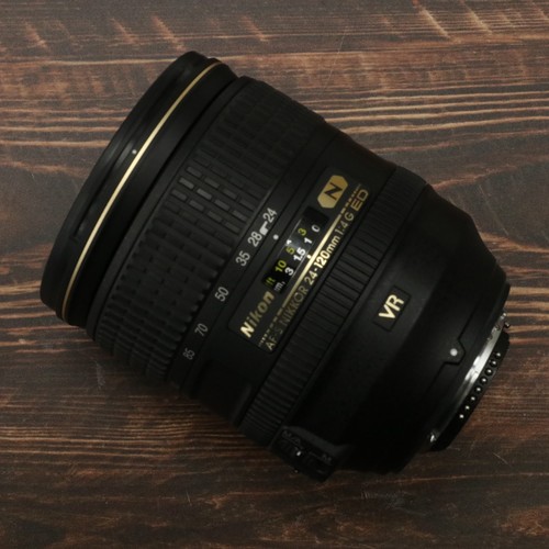 Nikon nikkor 120 mm - af-s,