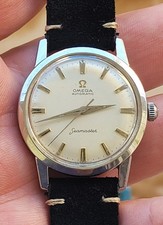 Omega Seamaster Vintage