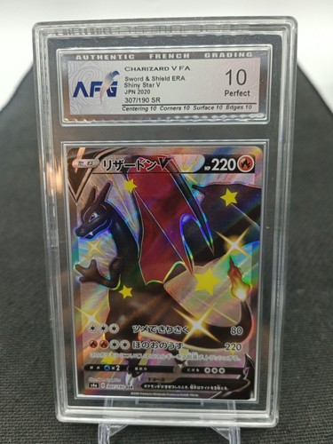 Charizard 307 190 shiny - v,