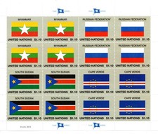 Serie Bandiere UNO UNPA New York Minifoglio 2013 ** MNH