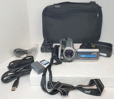 Videocamera HDD ibrida JVC