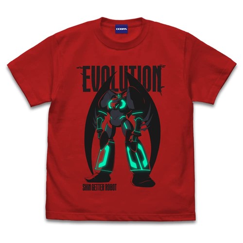 Shirt rossa shin getter robo - shin,
