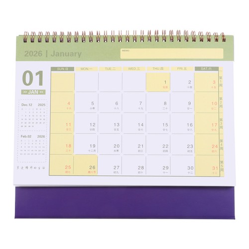 Agenda rilegatura bobina - a,